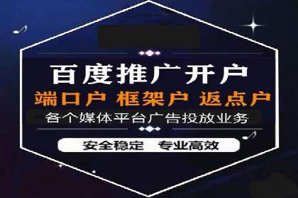 充值高返点案例解析：高收益背后的逻辑